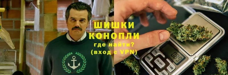 Канабис LSD WEED  Воскресенск 